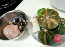 鸡肉南瓜盅的做法图解1