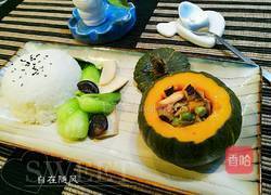 鸡肉南瓜盅的做法图解5