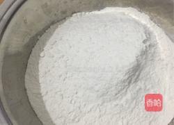 胡萝卜味鸡蛋煎饼的做法图解2