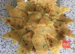 胡萝卜味鸡蛋煎饼的做法图解11