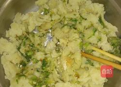 咖喱土豆泥的做法图解6