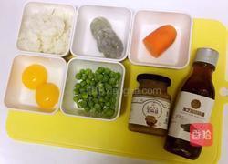 米饭也可以这么吃——米饭蔬菜煎饼的做法图解1