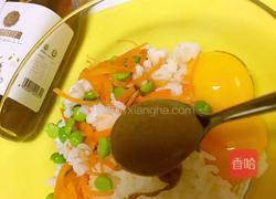 米饭也可以这么吃——米饭蔬菜煎饼的做法图解4