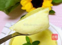 豆浆鸡蛋蒸糕的做法图解7
