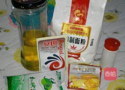 酥牙饼的做法图解2