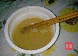 酥牙饼的做法图解5