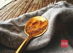 减肥福利 快手无油 素咖喱饭的做法图解8