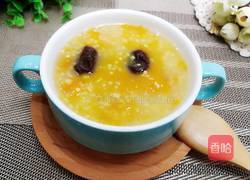 南瓜小米红枣粥的做法图解8