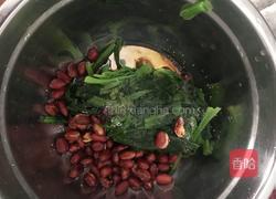 老醋菠菜花生米的做法图解4