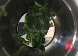 老醋菠菜花生米的做法图解3