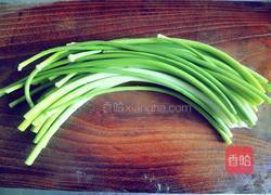 醋腌蒜薹的做法图解1