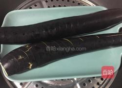 蟠龙茄子的做法图解2