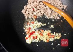 蟠龙茄子的做法图解6