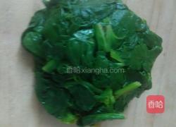 菠菜面团的做法图解1