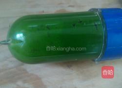 菠菜面团的做法图解2