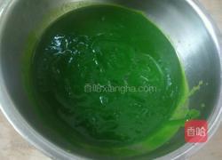 菠菜面团的做法图解3