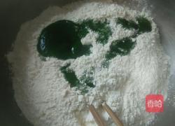 菠菜面团的做法图解5