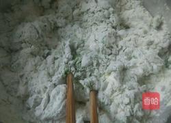 菠菜面团的做法图解6