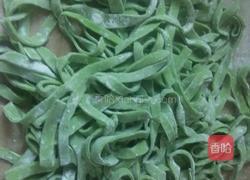 菠菜面团的做法图解12