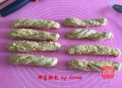 浓浓的椰蓉面包的做法图解6