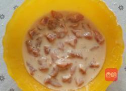 溜肉段的做法图解6