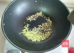 溜肉段的做法图解9