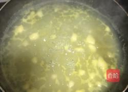 自制苹果酱的做法图解3