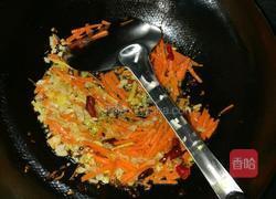 凉拌黑木耳的做法图解6