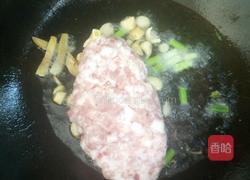 酱香肉沫茄子(电饭锅版)的做法图解5