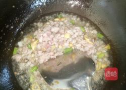 酱香肉沫茄子(电饭锅版)的做法图解6