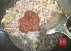 酱香肉沫茄子(电饭锅版）的做法图解7