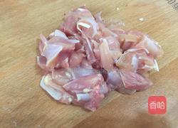 香菇蒸鸡腿肉的做法图解3