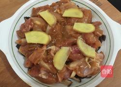 香菇蒸鸡腿肉的做法图解9