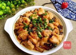 香菇蒸鸡腿肉的做法图解11