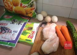 黄金海苔鸡肉卷的做法图解1