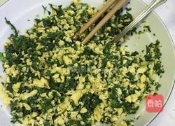 荠菜馅饼的做法图解2