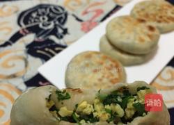 荠菜馅饼的做法图解9