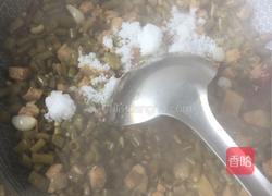 肉末酸豆角的做法图解6