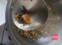 肉末酸豆角的做法图解8