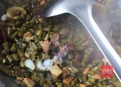 肉末酸豆角的做法图解7