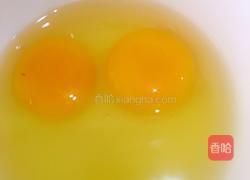 麦芽糖鸡蛋羹的做法图解1