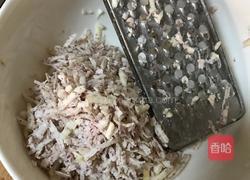 芋丝饼的做法图解2