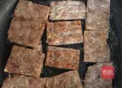 芋丝饼的做法图解15