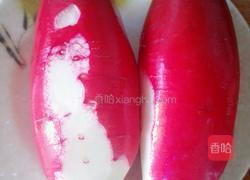 糖醋水萝卜的做法图解1