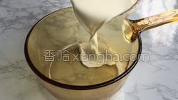 牛奶冻的做法图解1