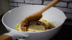 红烧茄子的做法图解18