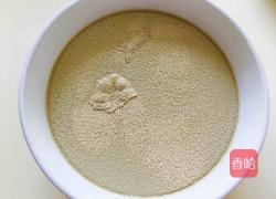 玉米花卷的做法图解3