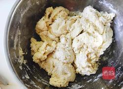 玉米花卷的做法图解4