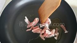 胡萝卜炒肉的做法图解8