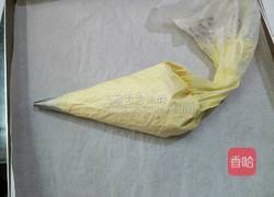 蛋黄元蛋黄饼干的做法图解9